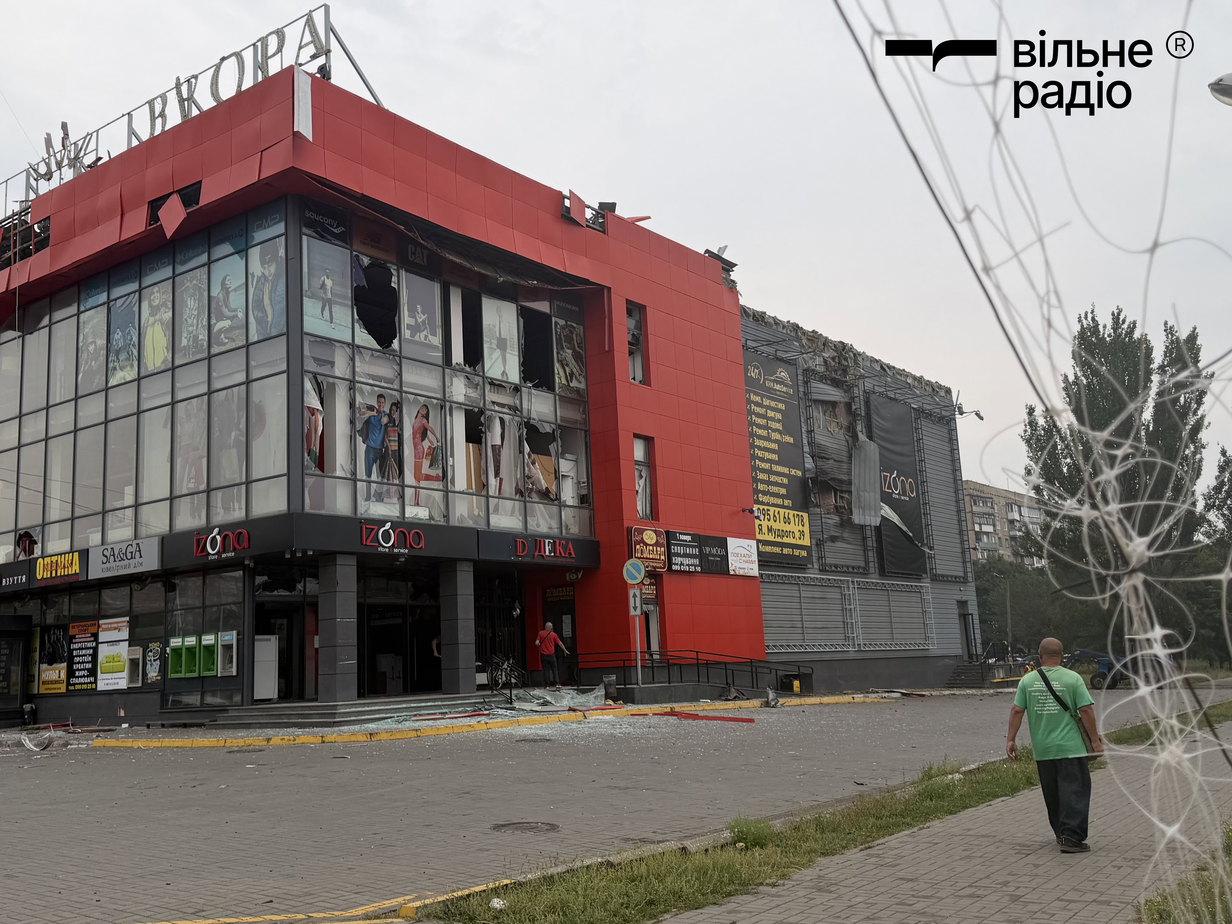 Пережив 16 ударів, з них 7 — бомбові: як виглядає Краматорськ після російської атаки 26 серпня