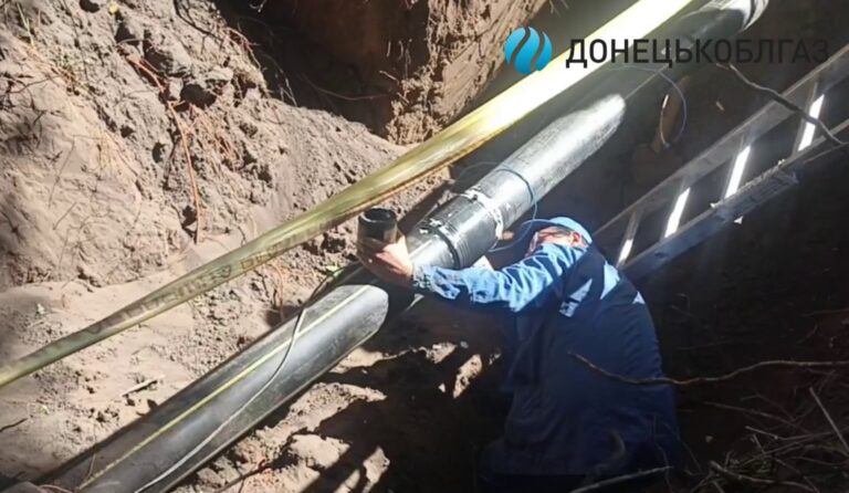 В Красноторку Краматорской громады возобновили газоснабжение