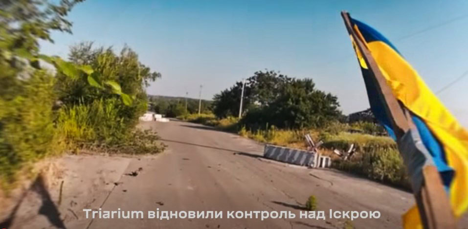 Сили спеціальних операцій ЗСУ звільнили Андріївку-Клевцове на Донеччині