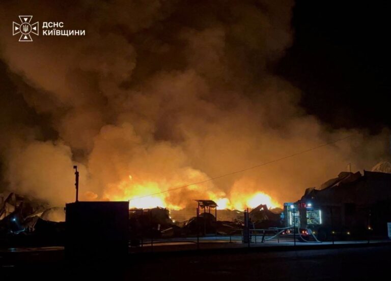 Десятки жертв: вночі Росія завдала ударів по Києву та Київській області