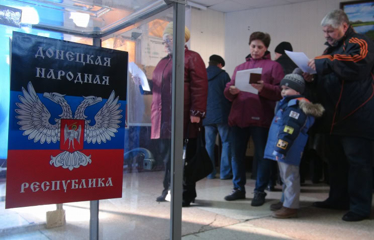 В так называемой «ДНР» с 28 августа по 17 сентября пройдет «досрочное голосование» на незаконных выборах «депутатов» Госдумы РФ