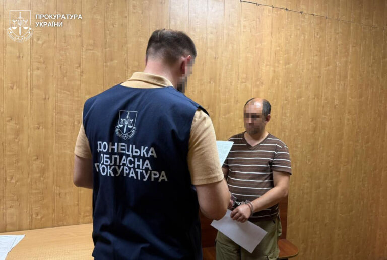 В Україні викрили мережу, яка стежила за рухом техніки та авіації Сил оборони, зокрема, на Донеччині, — прокуратура