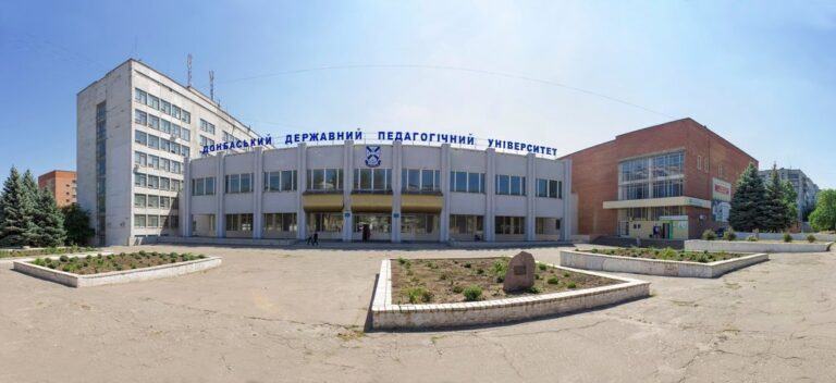 Донбасский государственный педагогический университет более двух лет не платил за электроэнергию в общежитиях — суд обязал его погасить долг