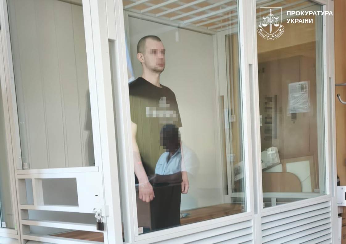 Двох мешканців Дружківки та Красноторки засудили за держзраду — обидва розкривали окупантам локації ЗСУ