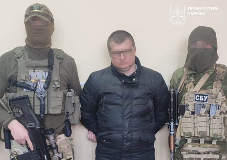 Двох мешканців Дружківки та Красноторки засудили за держзраду — обидва розкривали окупантам локації ЗСУ