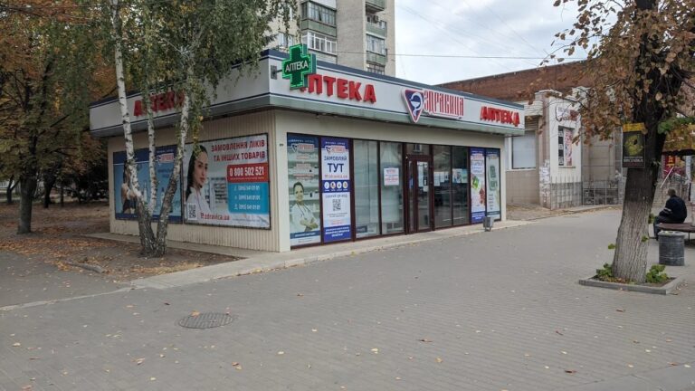 У Слов’янську та Краматорську закрили чотири аптеки мережі “Здравиця” (деталі, адреси)