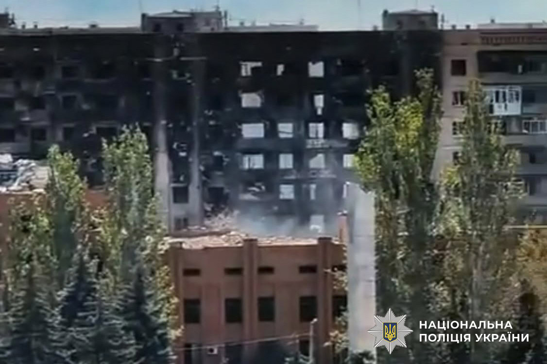 Наслідки атаки російських військ по Райгородку на Донеччині