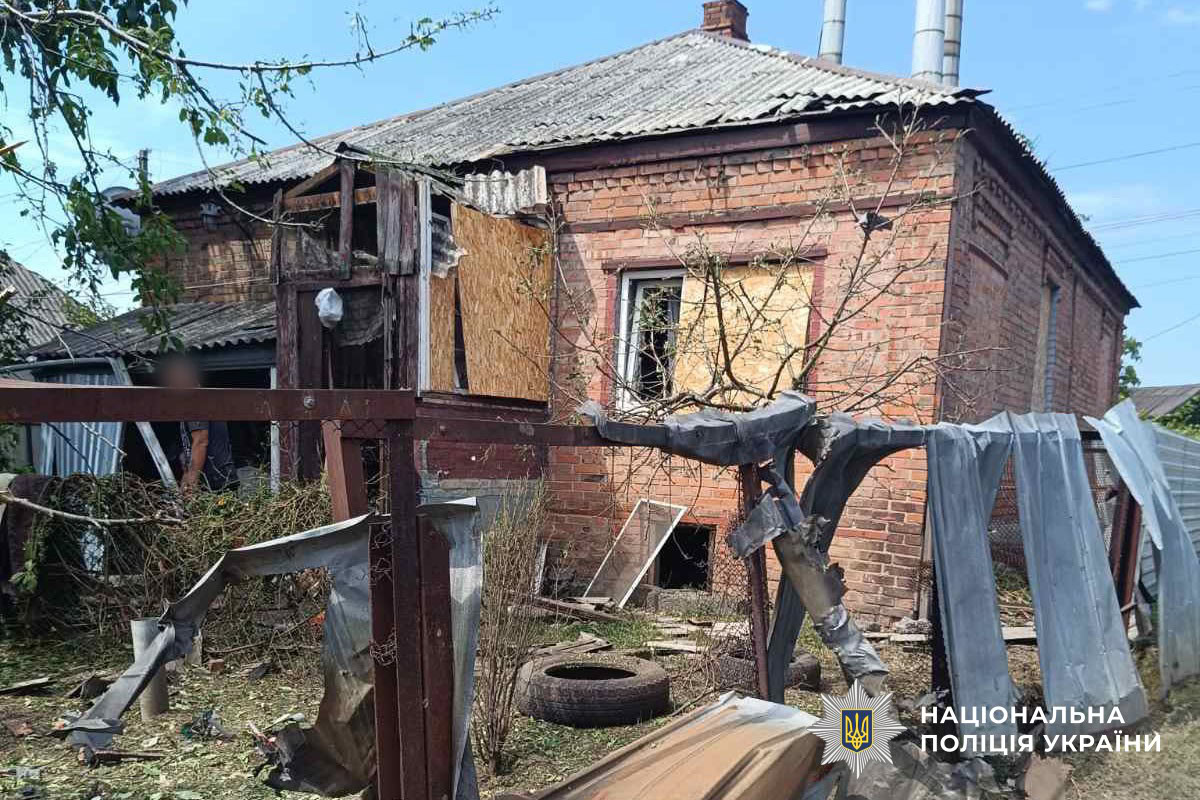 Атаки Росії по Донецькій області 4 серпня: пошкоджені будинки та цивільна інфраструктура