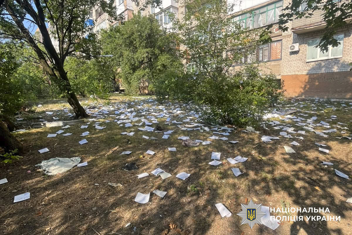 Наслідки російських обстрілів Дружківки на Донеччині