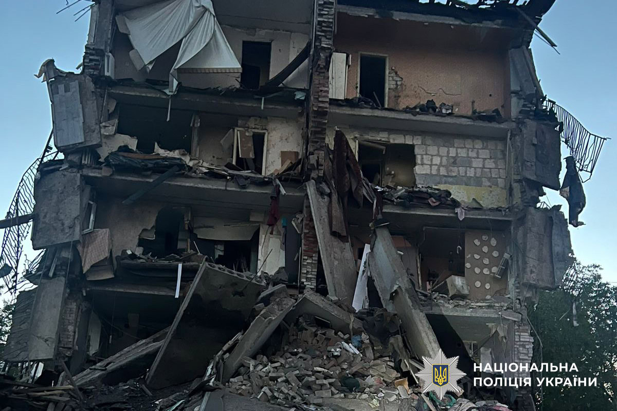 Руйнування після російського удару по Билбасівці на Донеччині