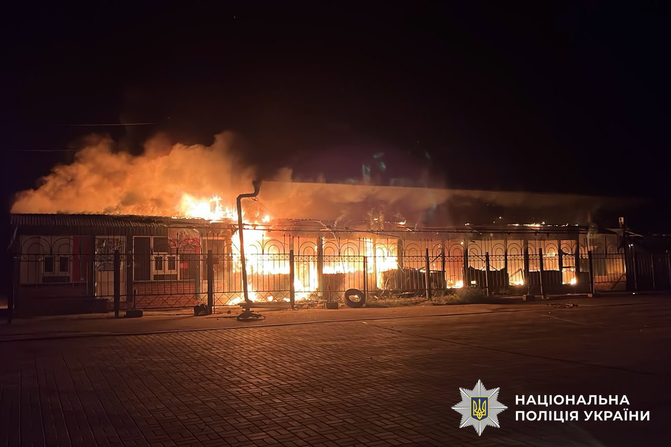 Руйнування після російської атаки на Донеччині 16 серпня
