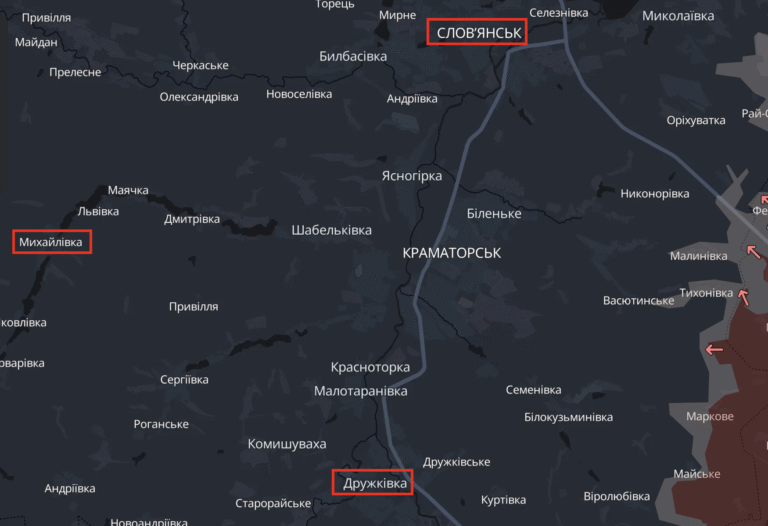 Пʼятеро людей дістали поранень через удари РФ по Донеччині 19 серпня — поблизу Михайлівки, у Дружківці та Словʼянську