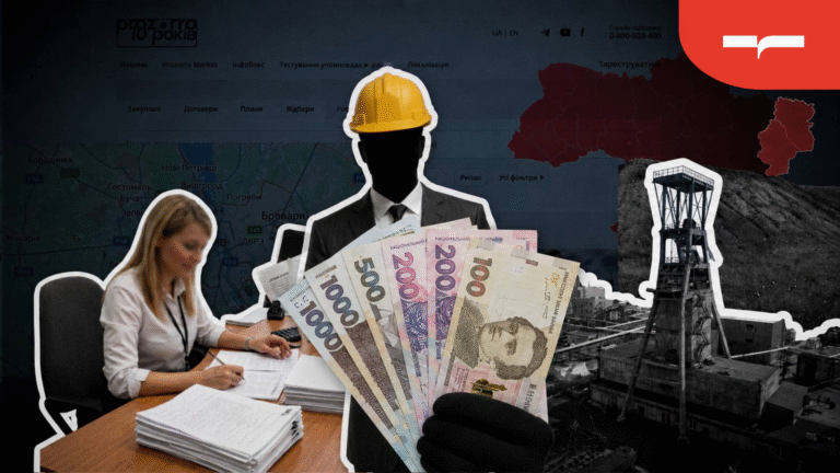 Более 51 млн грн возможного ущерба за два года: правоохранители раскрыли схему с тендерами на трех шахтах Донетчины. Как она работала