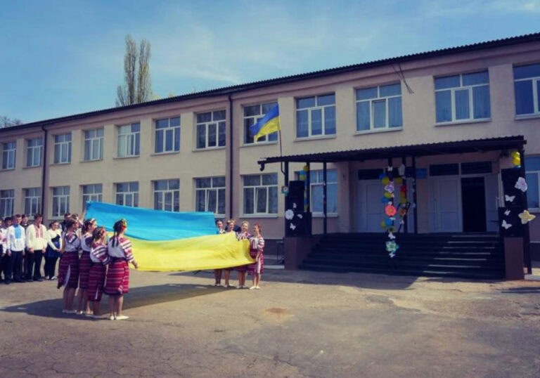 Імені капітана Остренка: за час відкритої війни ім’ям загиблого військового назвали один навчальний заклад на Донеччині
