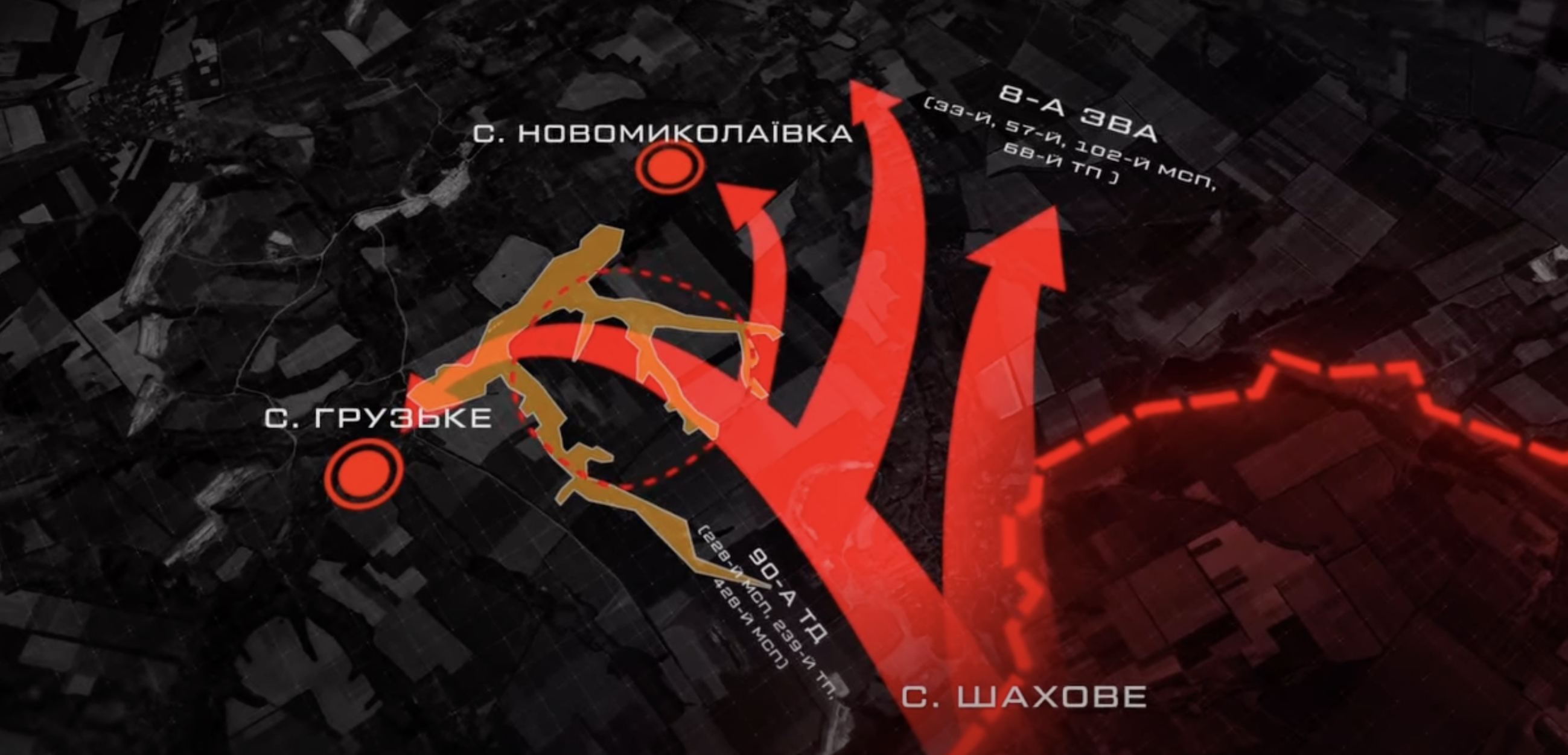 ЗСУ зірвали плани росіян оточити Дружківку та наступати на Добропілля