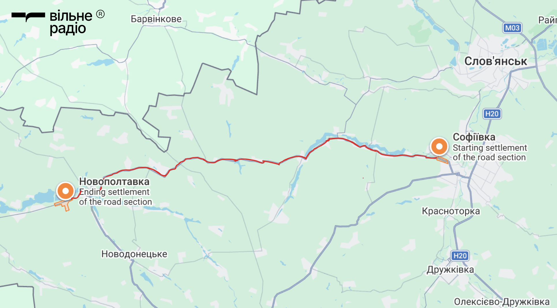 Ділянка автомобільної дороги місцевого значення С050116 між селами Софіївка та Новополтавка на Донеччині, яку планують частково відремонтувати. Скриншот: Вільне Радіо