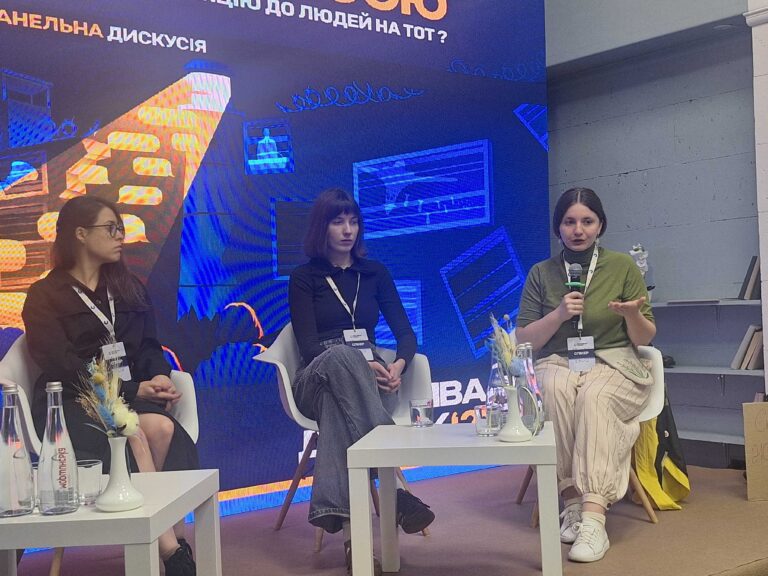 Заплати за соседа: как поддержка медиа, пишущих об оккупации, помогает людям на ВОТ