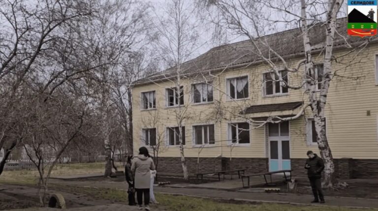 На Одещині планують реконструювати гуртожиток під житло для переселенців: проєкт фінансує зокрема Селидівська громада