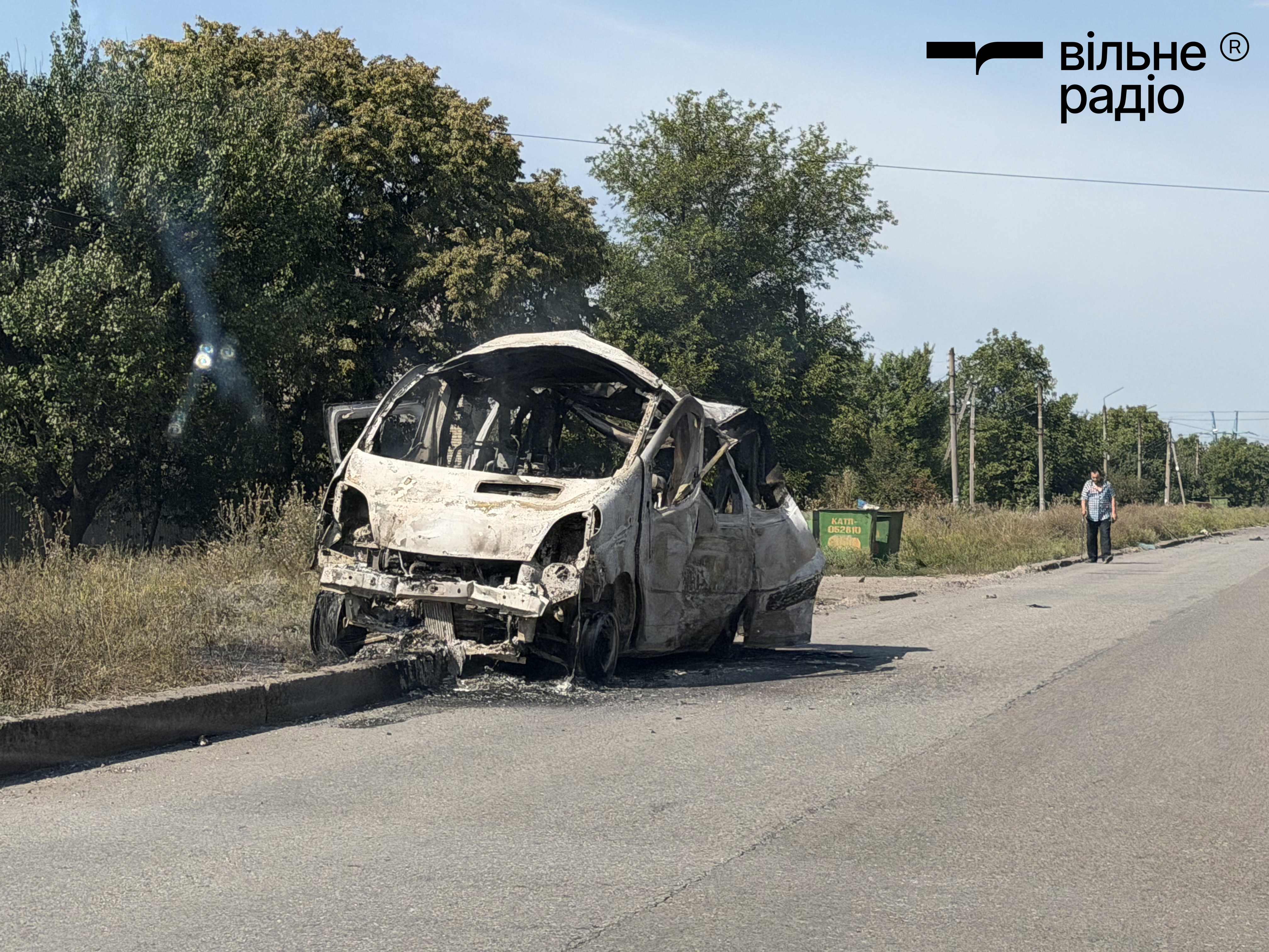 Дві людини загинули, четверо поранені через удар РФ по Краматорську 13 вересня