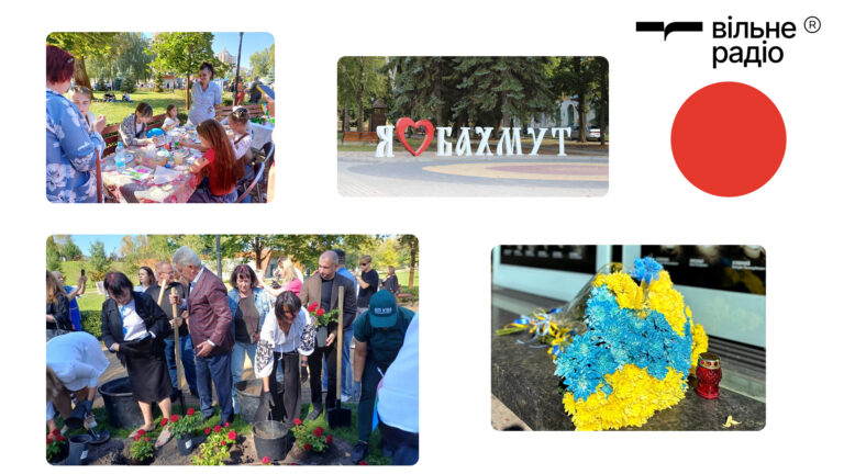 12 вересня Бахмуту виповниться 455 років: як відзначатимуть ювілей у 2026 році