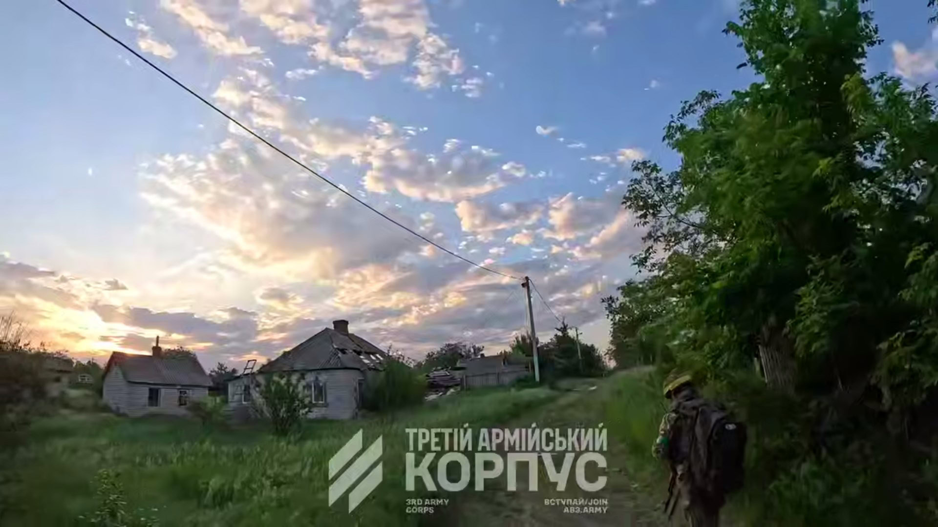 Наступ ЗСУ на півночі Донецької області під час операції «Вівальді»