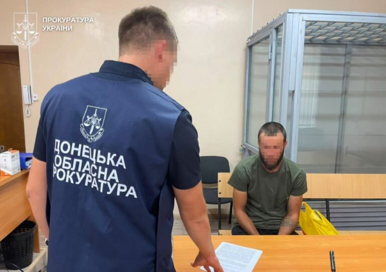 Жителя Славянска подозревают в нанесении ударов по ВСУ: его уже задержали