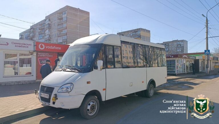 В Славянске обновили расписания четырёх автобусных маршрутов: какими они стали