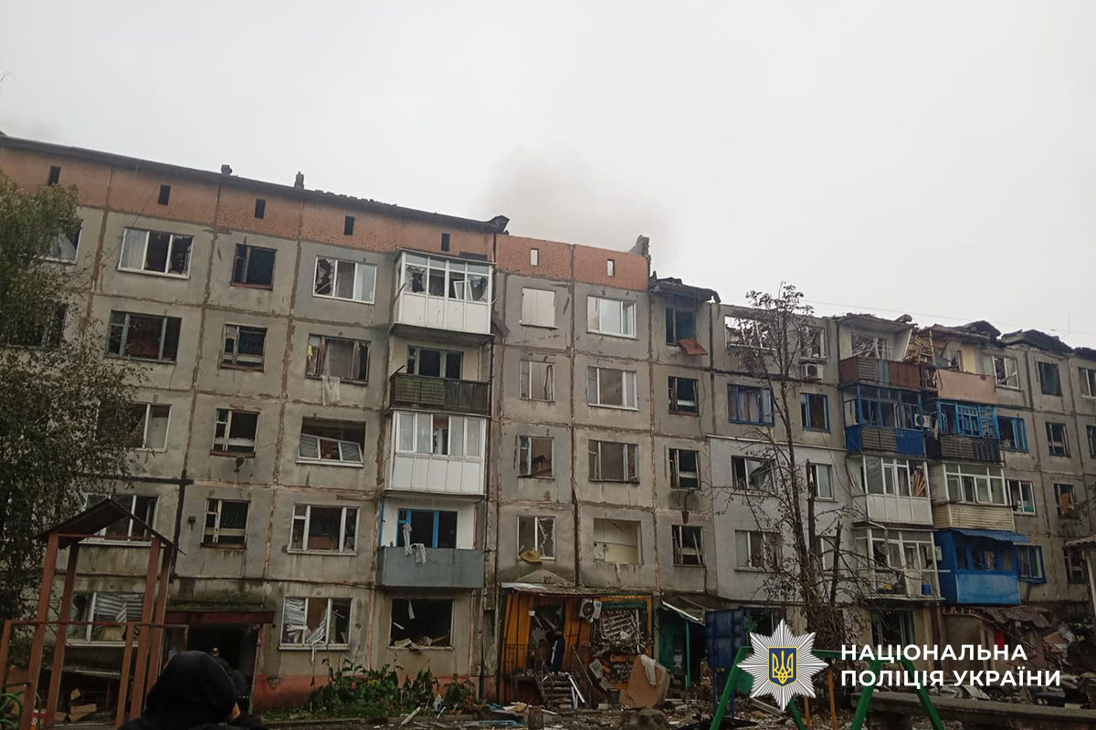 наслідки удару російських військових по Олександрівці на Донеччині