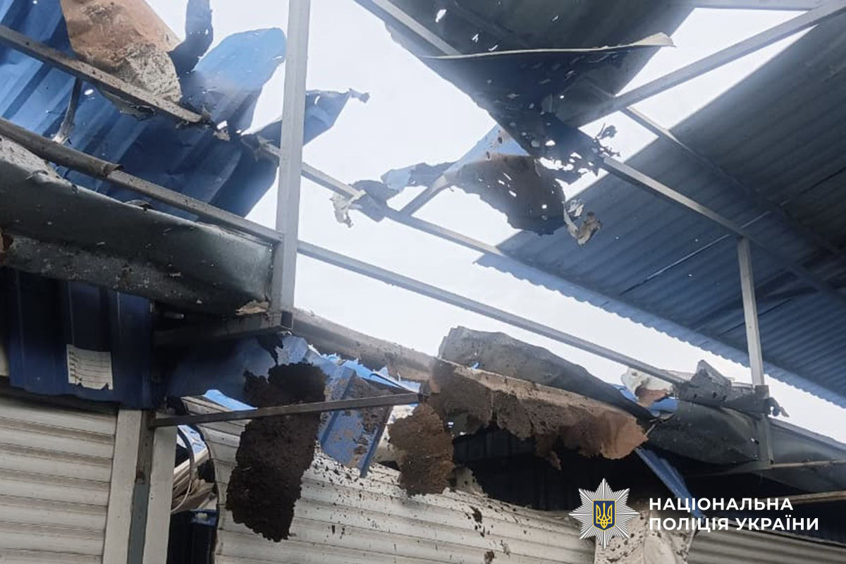Наслідки російських обстрілів Донеччини 27 вересня