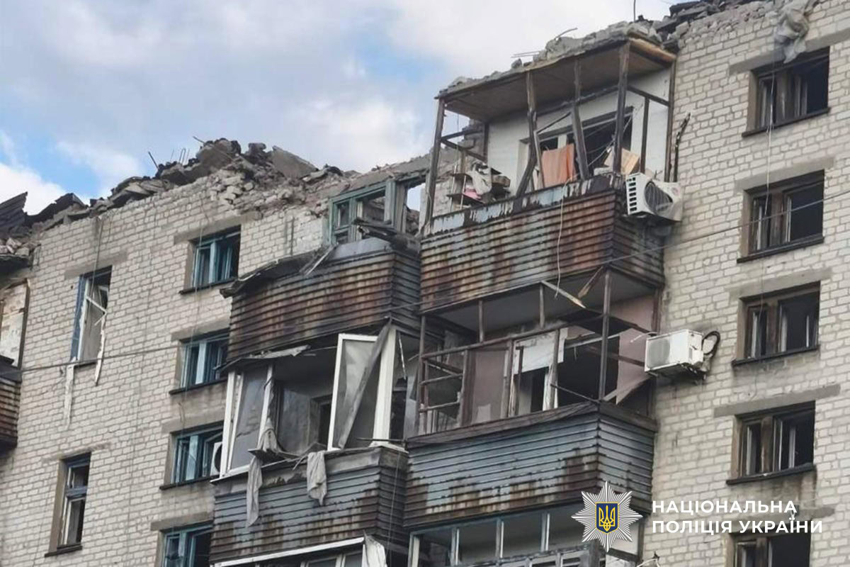 руйнування житлових будинків у Краматорську після російської атаки