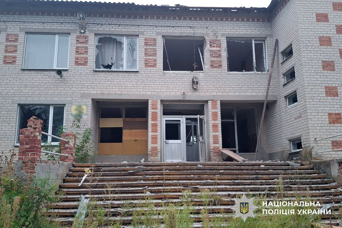 Наслідки російських обстрілів Донецької області 15 вересня 2026 року