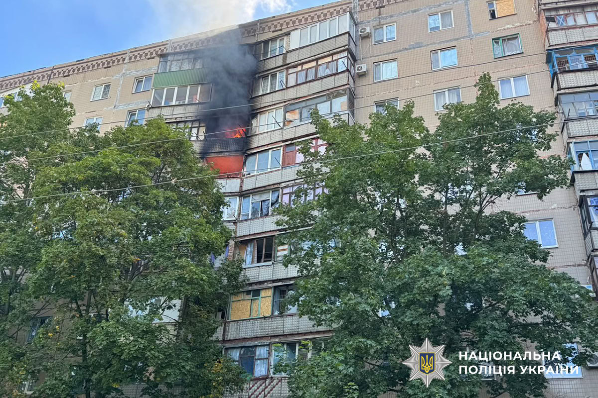 пошкоджені будинки після російського удару по Краматорську 20 вересня