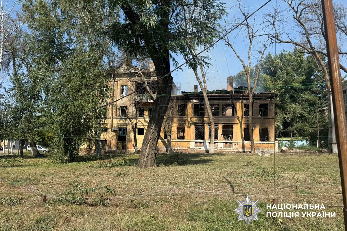 Обстріли Дружківки 12 вересня 2026 року