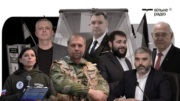 Участники «СВО», пропагандисты и бывшие шахтеры: кто хочет стать депутатом Госдумы России от так называемой «ДНР»