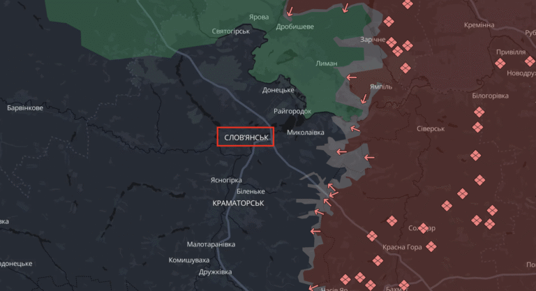 Россияне нанесли удар по Славянску: есть раненая