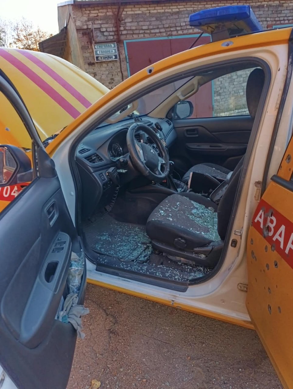 Аварійний автомобіль Донецькоблгазу, який потрапив під удар російського дрона на Донеччині