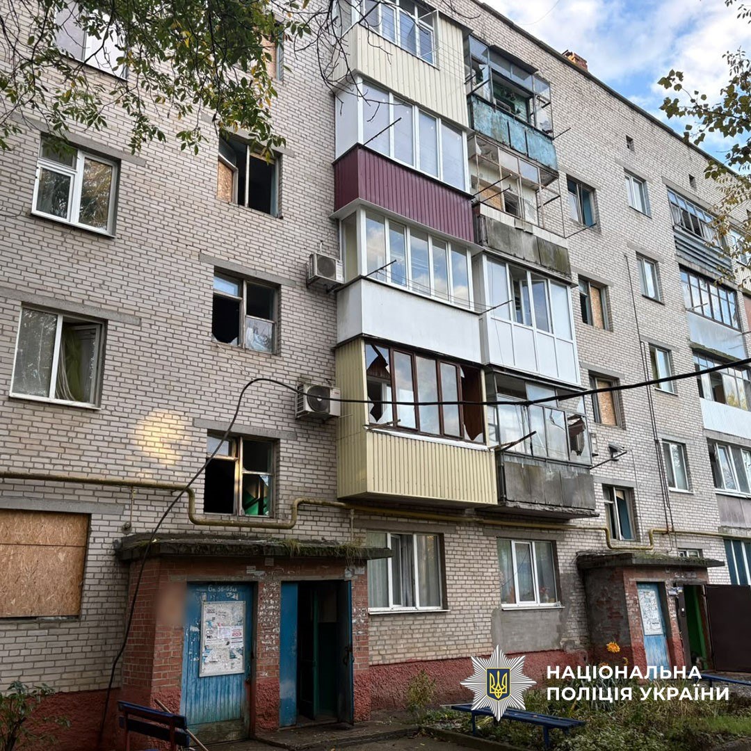 Де лінія фронту в Донецькій області на 20 жовтня 2026 року: зведення ОВА, ЗСУ та поліції