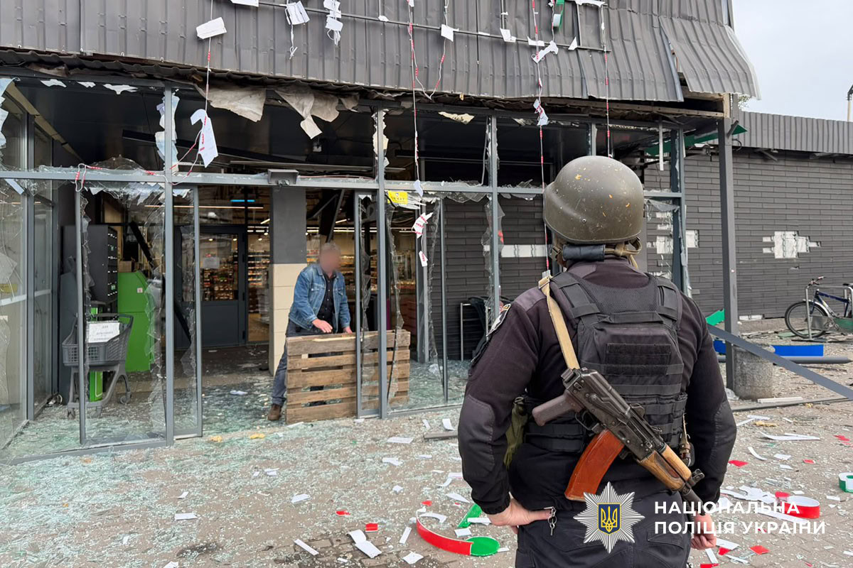 Наслідки російського обстрілу Слов’янська 30 вересня
