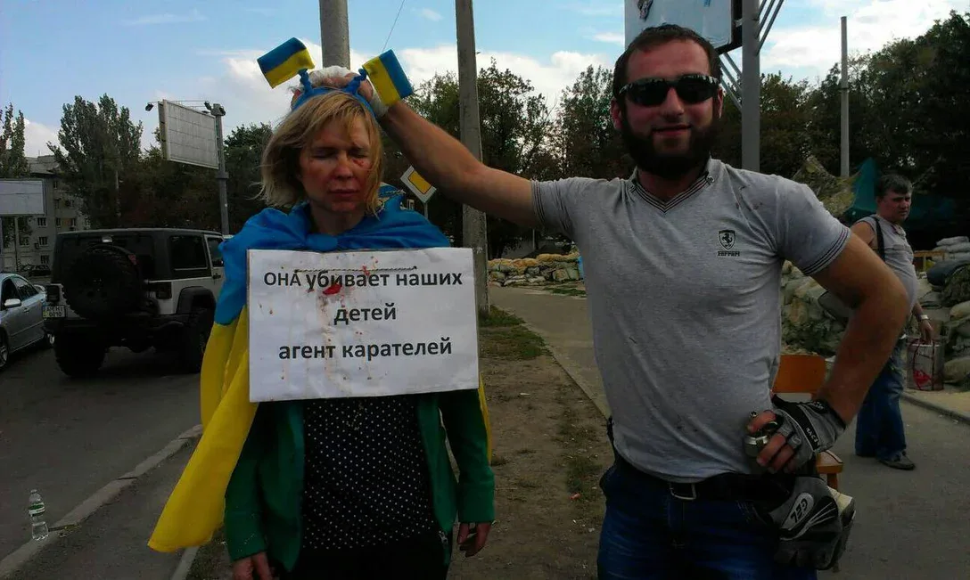 Оголошення підозри бойовикам «ДНР» за катування та знущання над волонтеркою Іриною Довгань у 2014 році