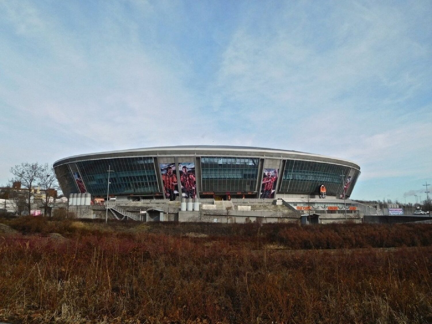 Донбас арена” у січні 2021 року. Фото: Twitter/Люфт Газа