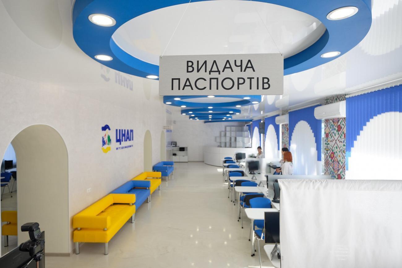 Засідання 08
